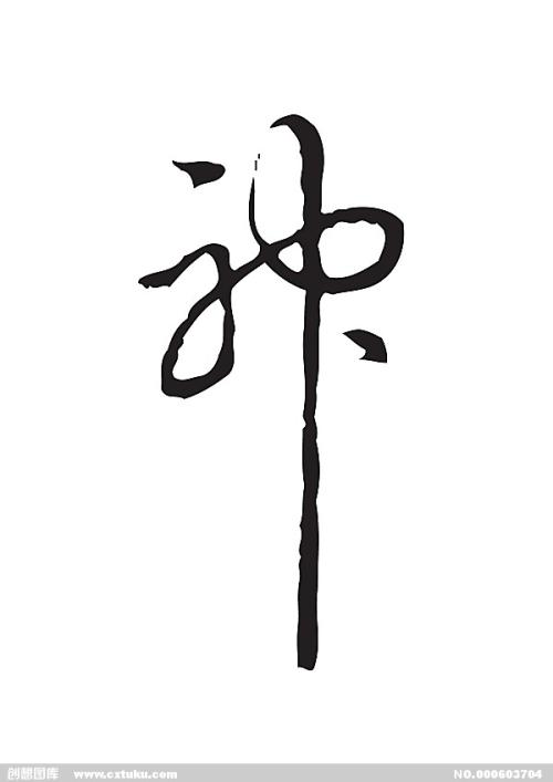 岐阜女子大学 International Business Certificate